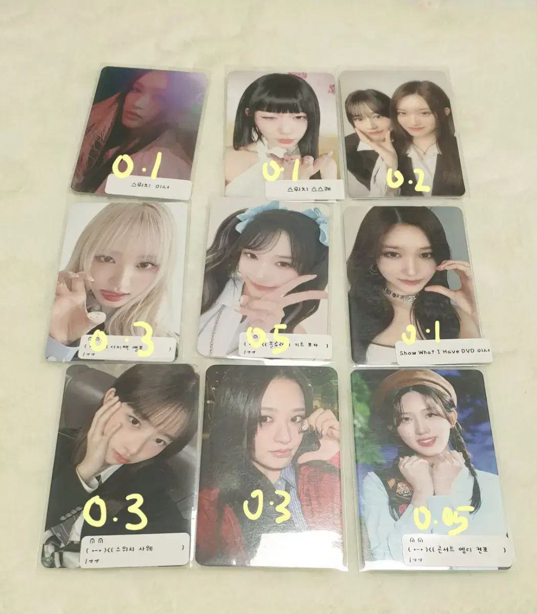 thumbnail-2